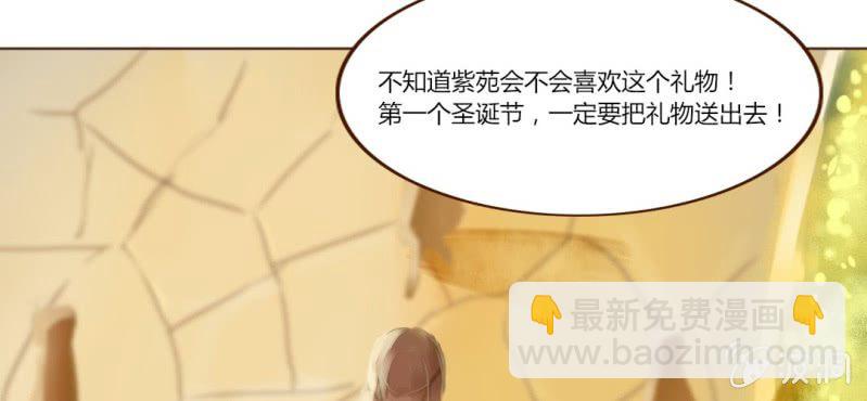第十一话 思绪乱扰的圣诞夜28