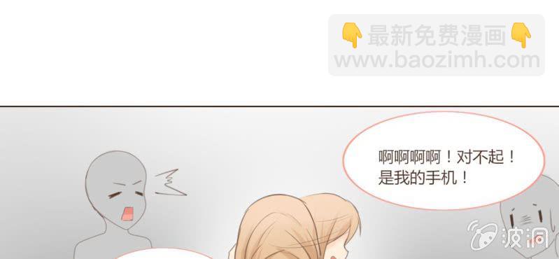 第十二话 有你的跨年夜36