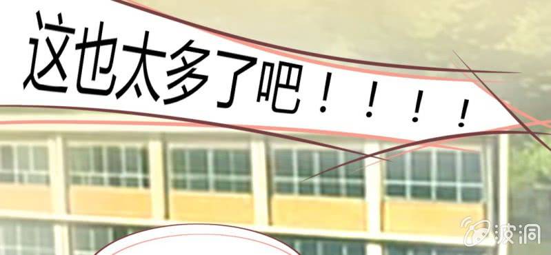 第五话 回应心声之人22