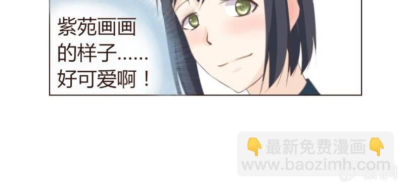 第六话 微妙的距离感61
