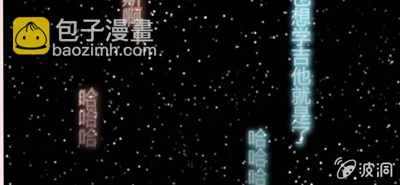 第五话 回应心声之人62