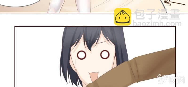 第二话  girl meets girl53