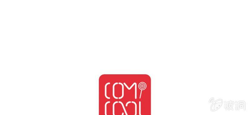 第七话 存在于你眼中的我75