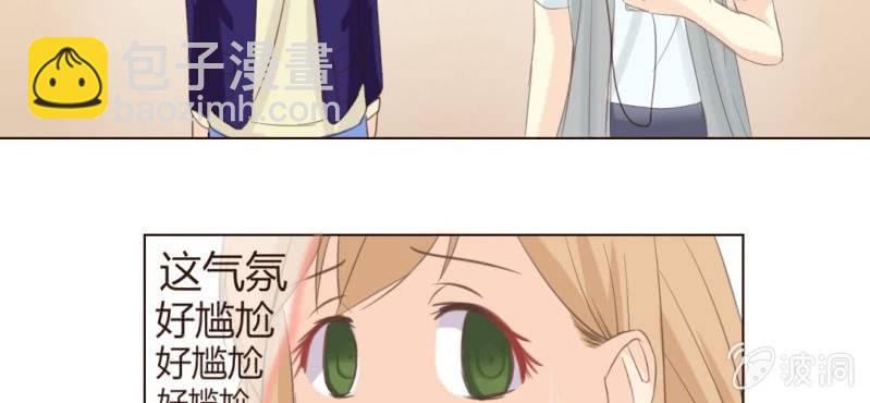 第五话 回应心声之人40
