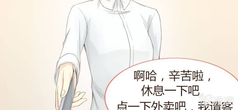 第五话 回应心声之人32