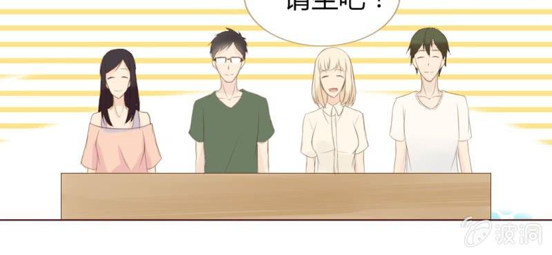 第三话  一定是巧合吧！30