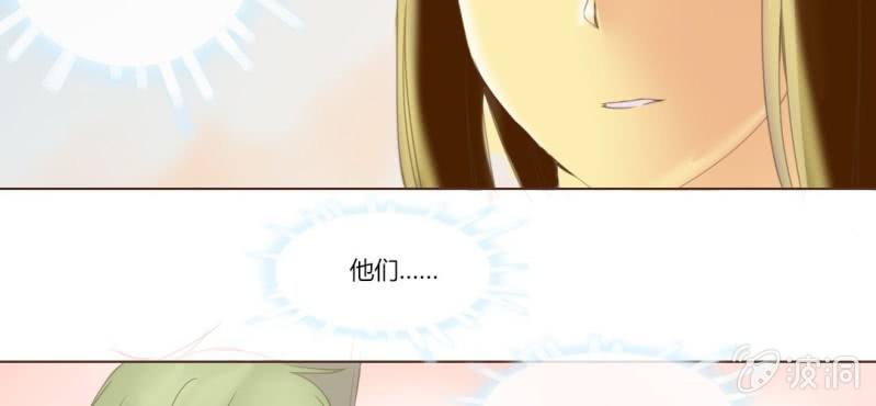 第十一话 思绪乱扰的圣诞夜35