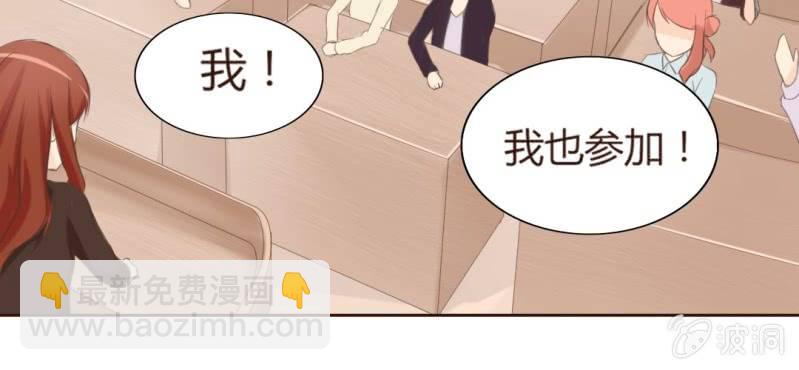 第六话 微妙的距离感39