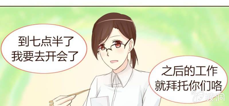 第五话 回应心声之人34