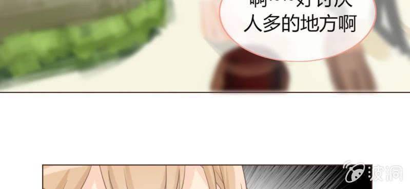 第七话 存在于你眼中的我54