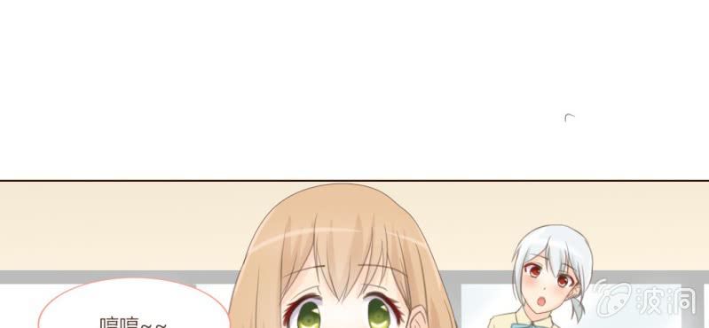 第十二话 有你的跨年夜5