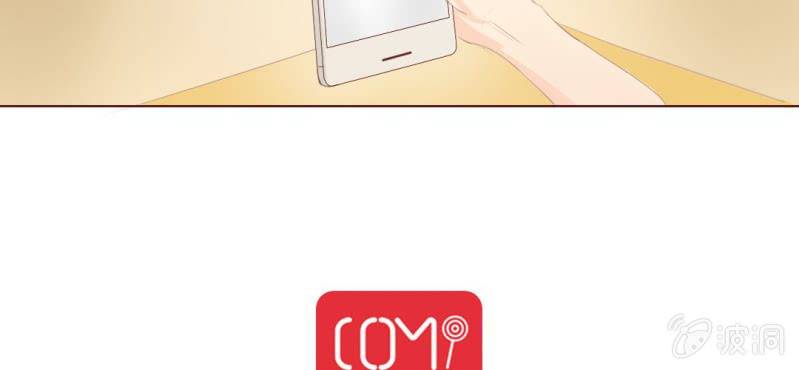 第二话  girl meets girl65