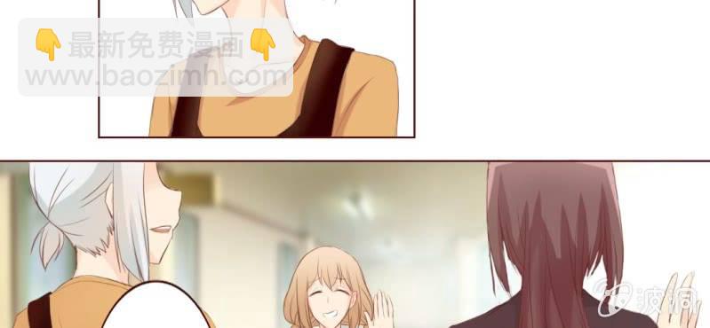 第二话  girl meets girl30