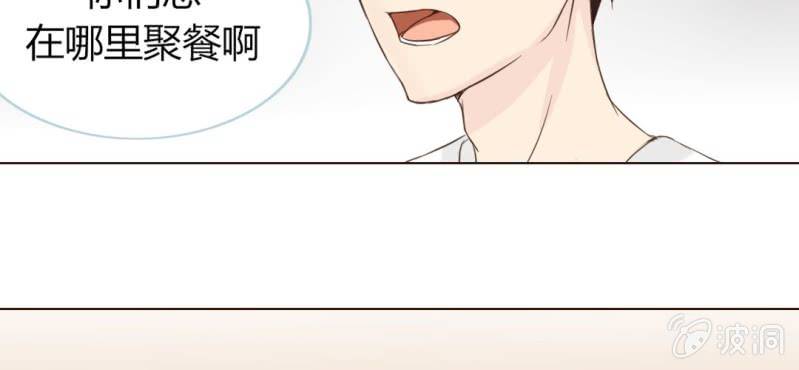 第四话 欢迎来到学习部！！46