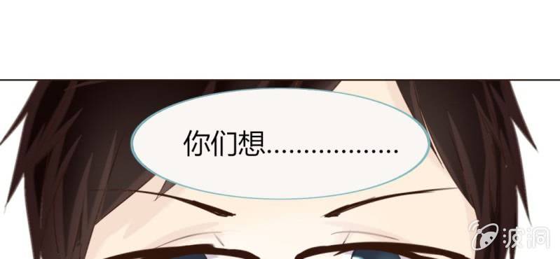 第四话 欢迎来到学习部！！42