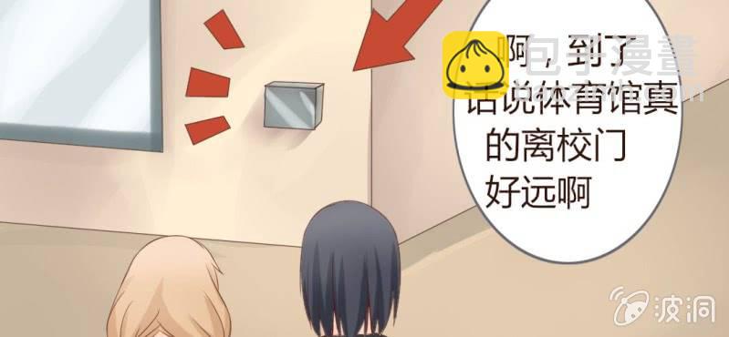 第二话  girl meets girl45