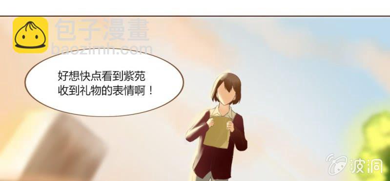 第十一话 思绪乱扰的圣诞夜30