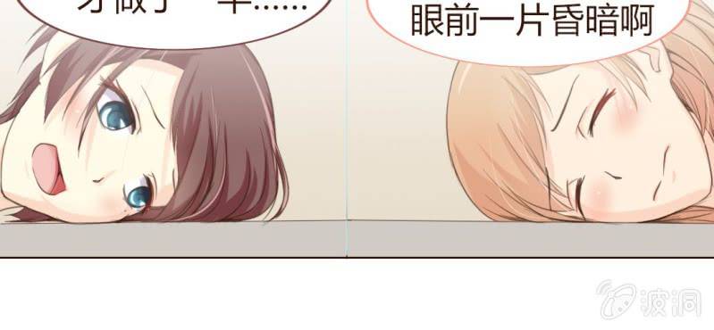 第五话 回应心声之人30