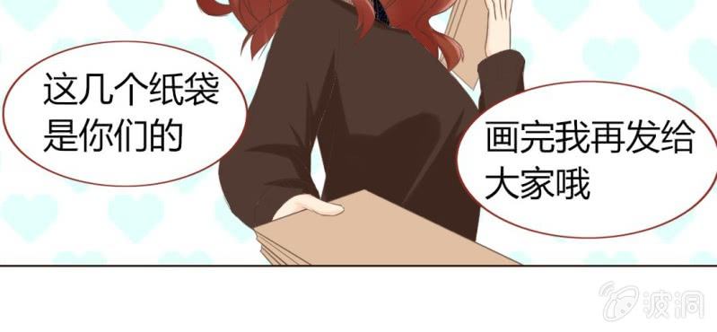 第六话 微妙的距离感46