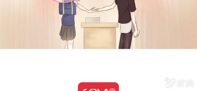 第一话  加入学生会吧！64