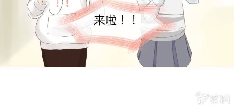 第七话 存在于你眼中的我57