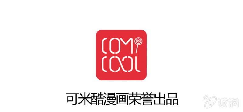 第十话 想为你去烦恼80