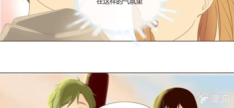 第十一话 思绪乱扰的圣诞夜47