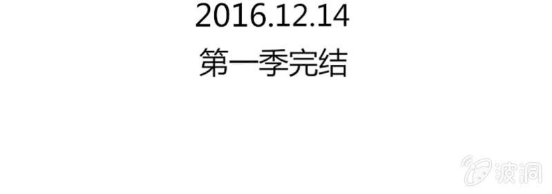 第十三话 我愿意！53