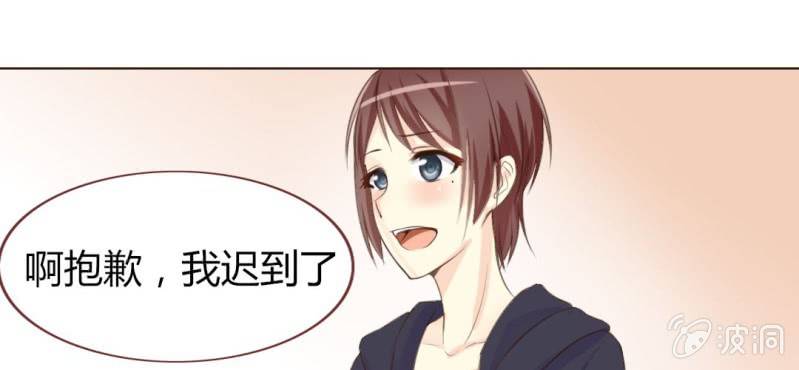 第四话 欢迎来到学习部！！5
