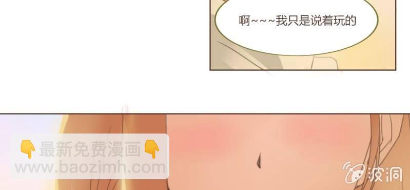 第十一话 思绪乱扰的圣诞夜19