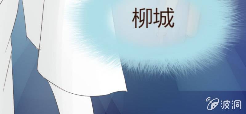 第八话 一起参加live吧！！61