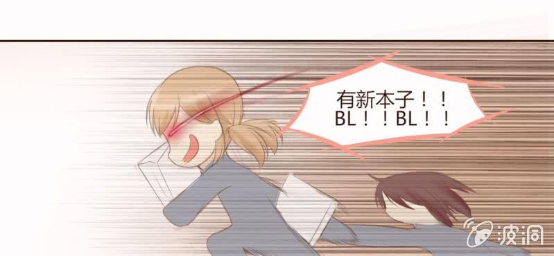 第八话 一起参加live吧！！50