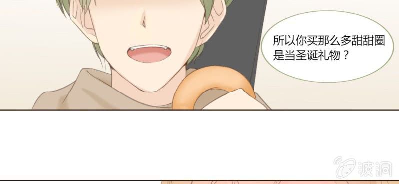 第十话 想为你去烦恼12