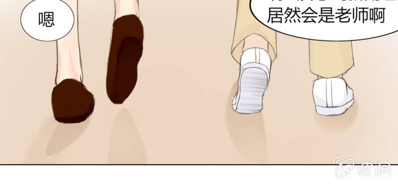 第六话 微妙的距离感68