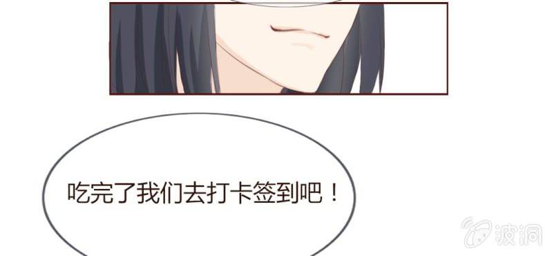 第二话  girl meets girl42