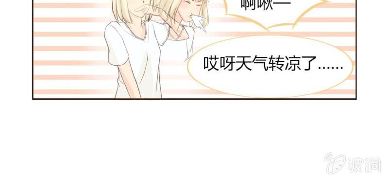 第五话 回应心声之人24