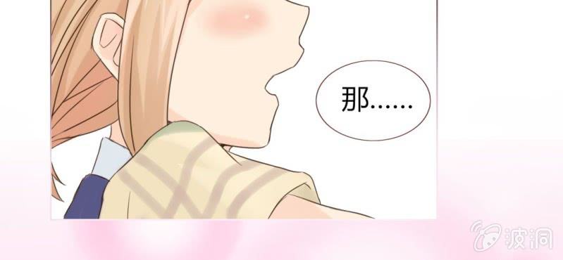 第五话 回应心声之人108
