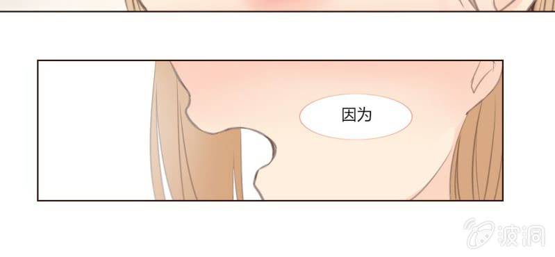 第十话 想为你去烦恼55
