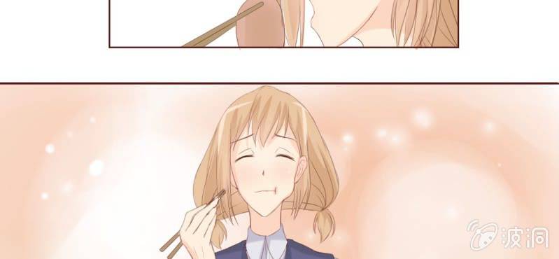第二话  girl meets girl39