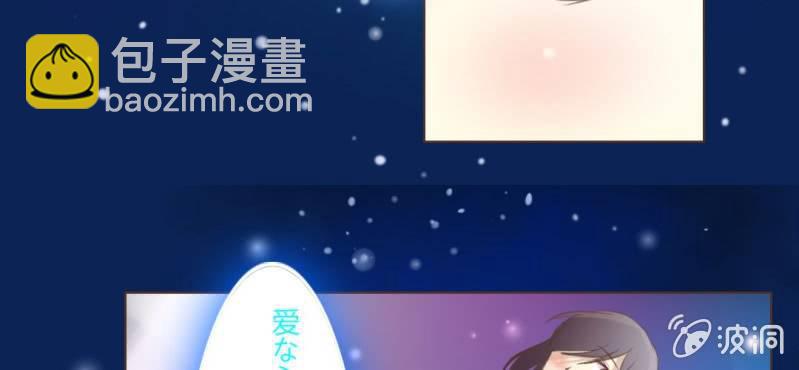 第九话 关于柳城的另一面20