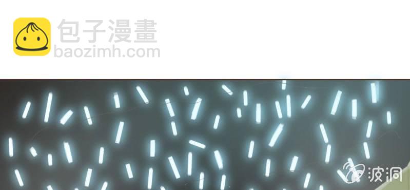 第九话 关于柳城的另一面47
