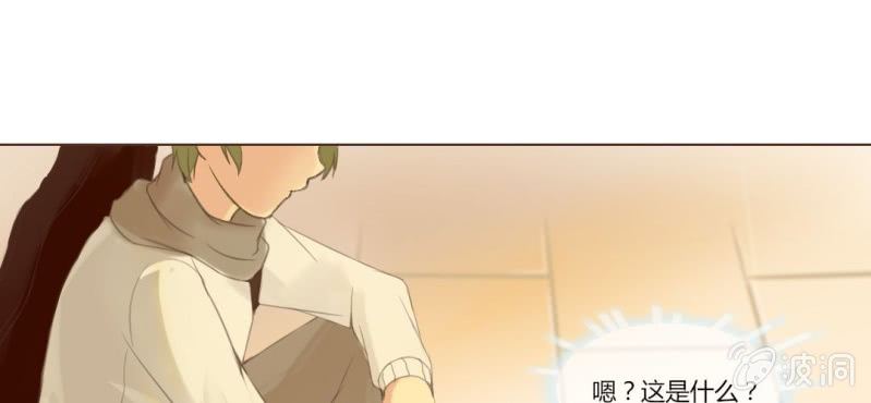 第十一话 思绪乱扰的圣诞夜8