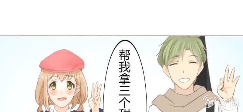 第十话 想为你去烦恼6