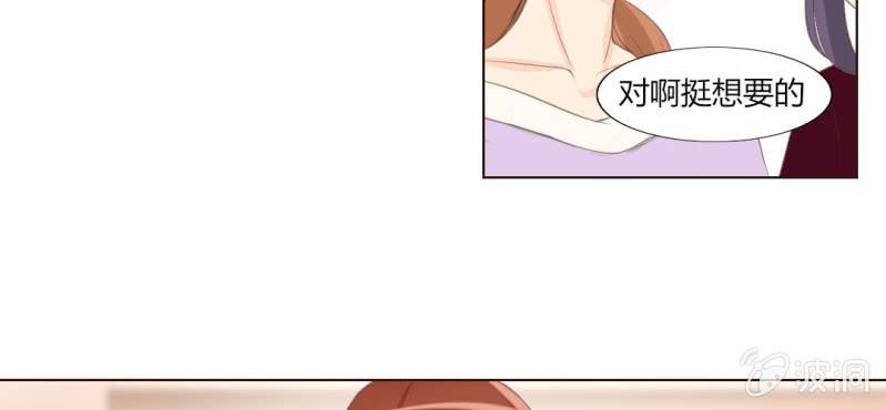 第六话 微妙的距离感32