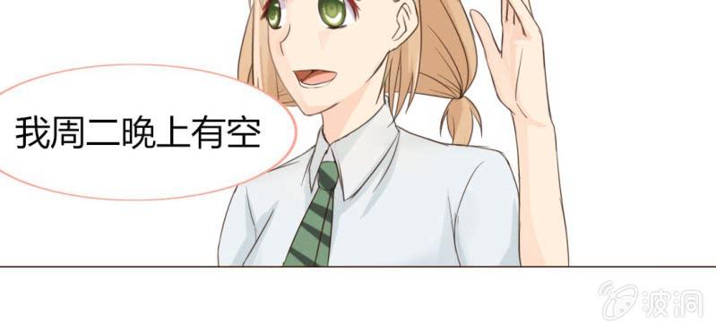 第四话 欢迎来到学习部！！69