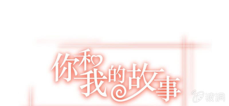 预告2