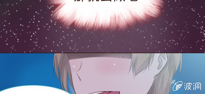第五话 回应心声之人75