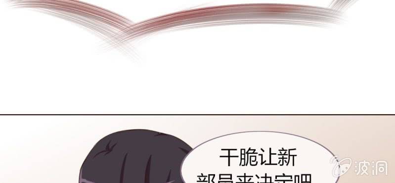 第四话 欢迎来到学习部！！38