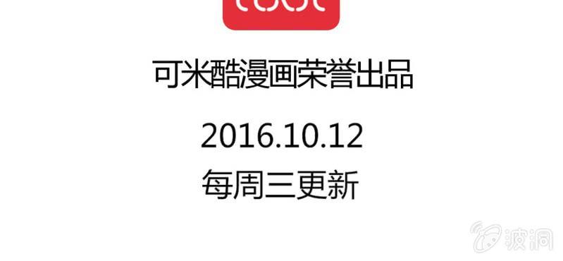 第五话 回应心声之人112