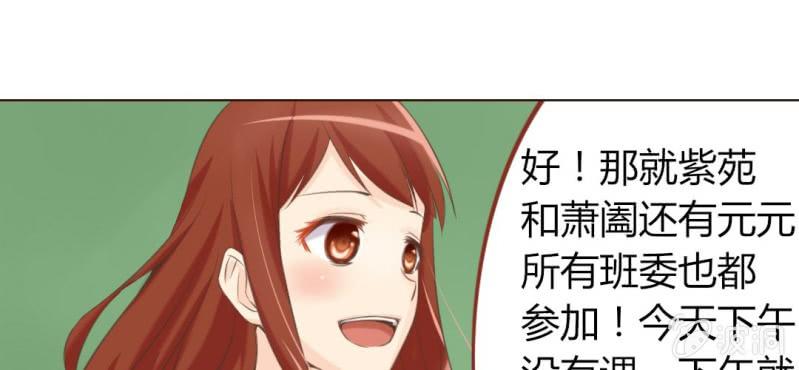 第六话 微妙的距离感40